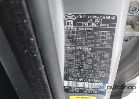 2013 Land Rover Range Rover Evoque Pure из США, поврежденный, VIN SALVR2BG3DH718658